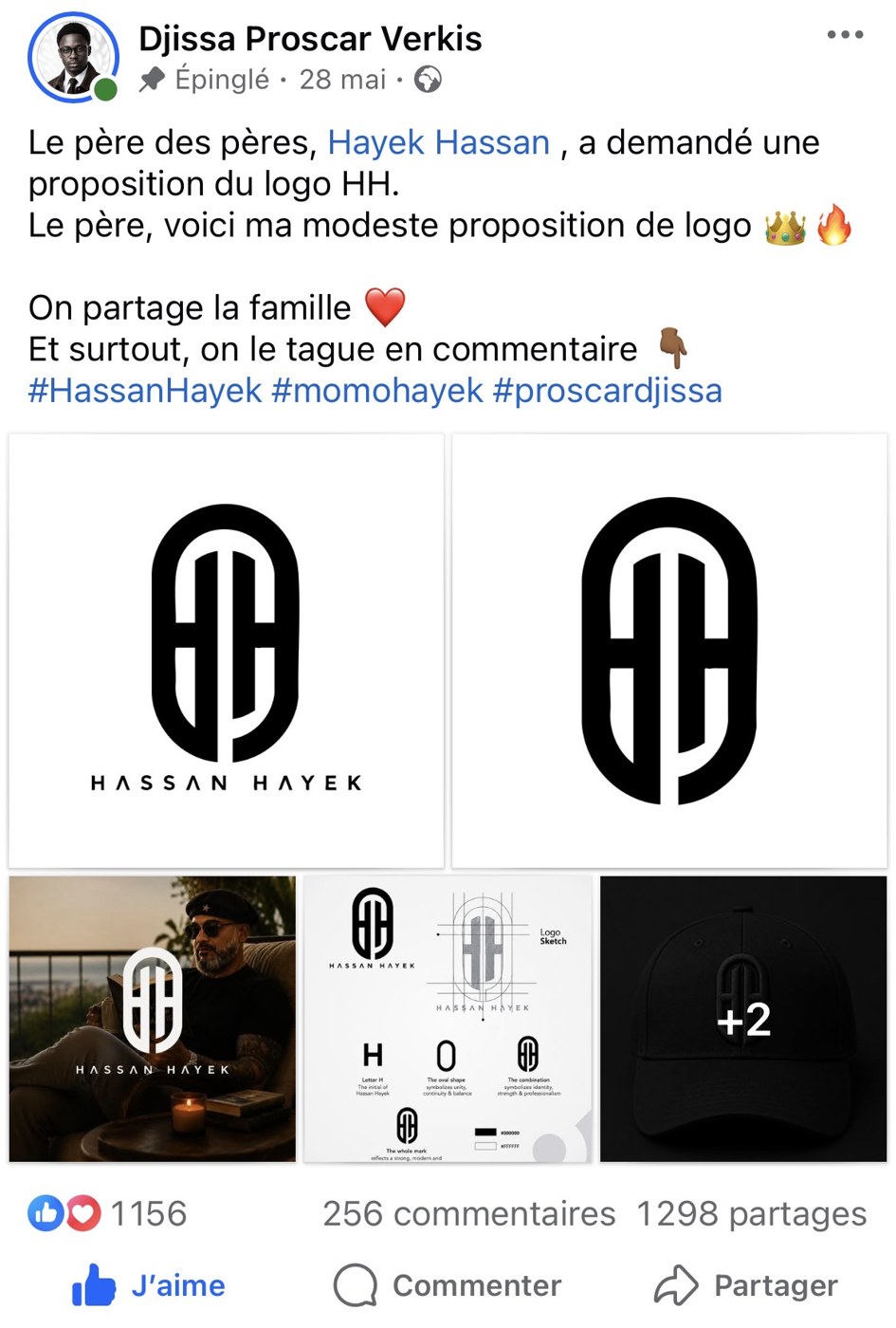 Exemple de composition visuelle